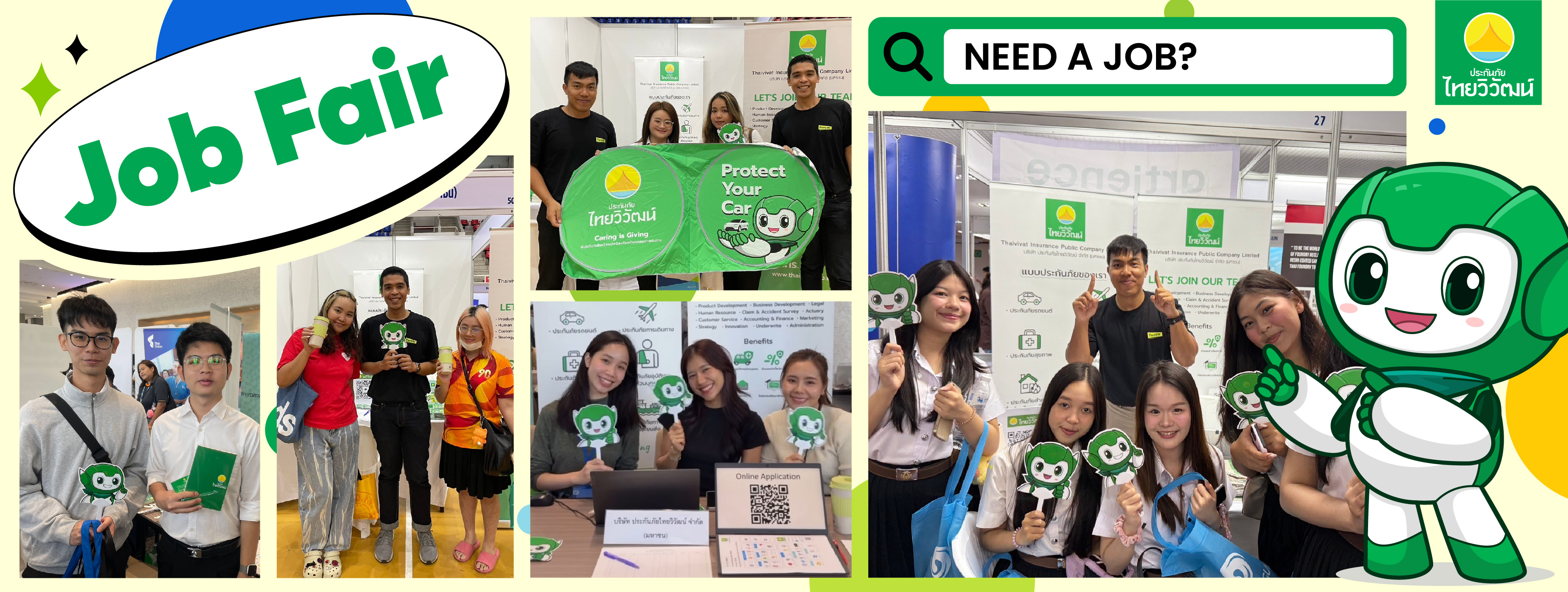 <p>Job Fair 2025 งานดีไม่มีแผ่ว! 🎉💼</p>